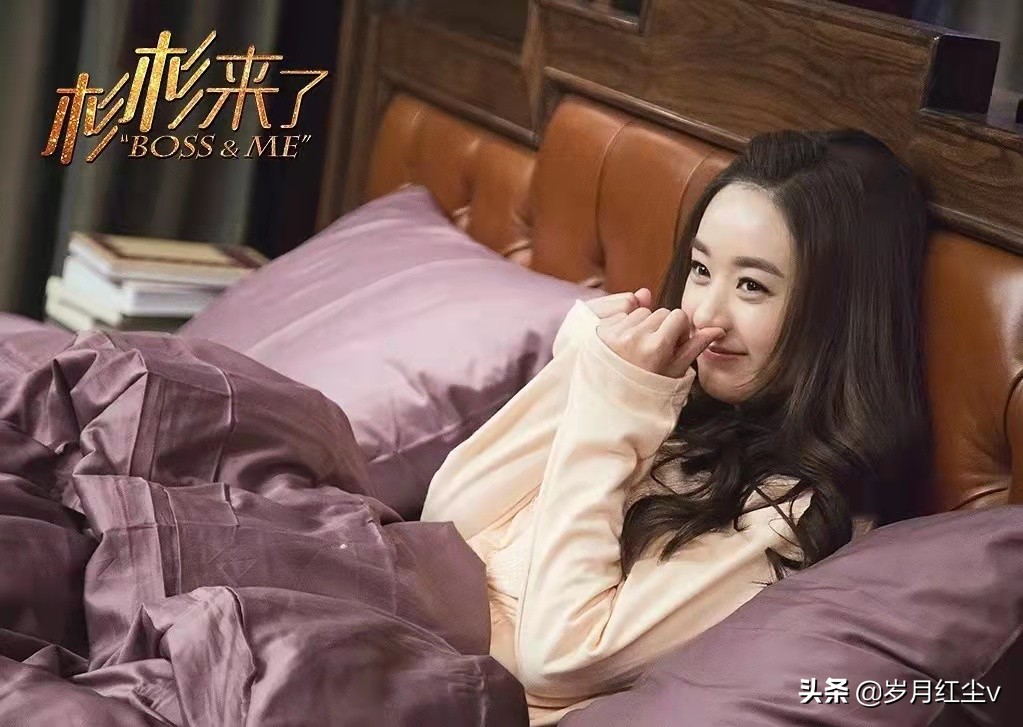 杉杉来了两大总裁留住杉杉,杉杉来了傻白甜薛杉杉