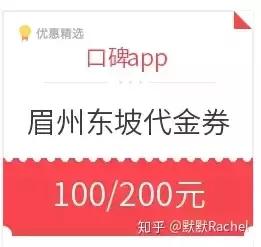 2018双十一的活动怎么购物,2018双十二活动