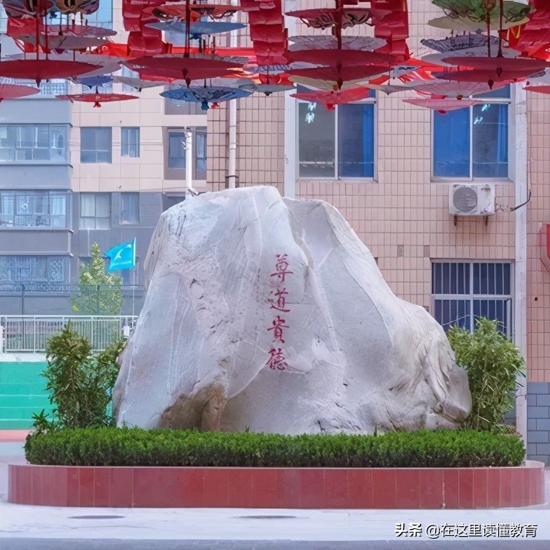 2020年西安重点初中,西安初中五大名校排名