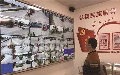 平安示范村,平安建设典范镇