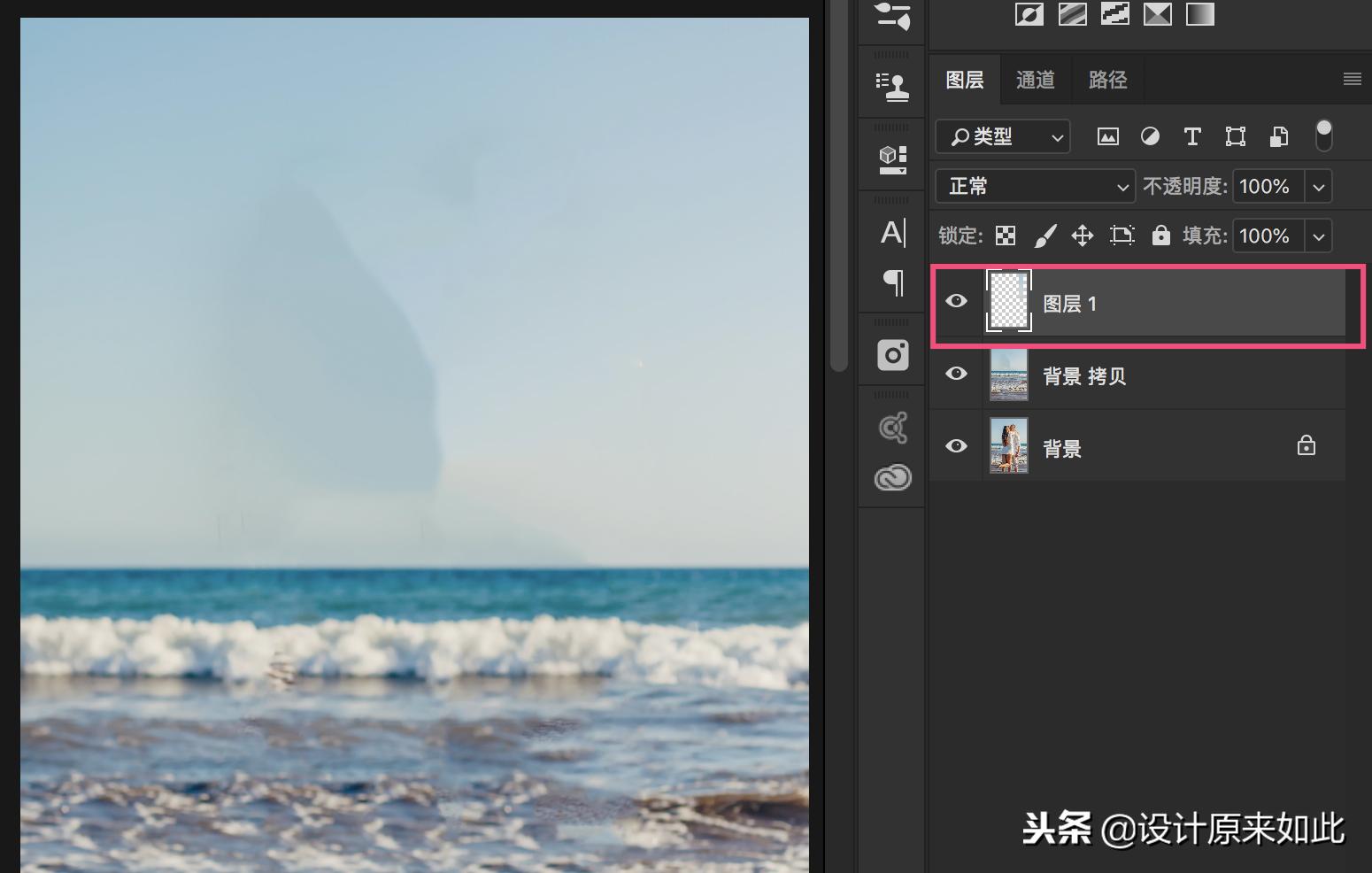 ps怎样去掉照片多余的人保留背景,ps怎么把多余的人物去掉不留痕迹