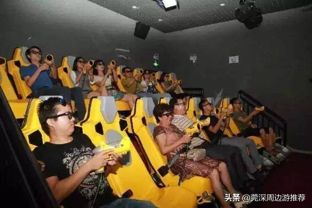 河源巴伐利亚度假公寓,恩平途家斯维登度假公寓