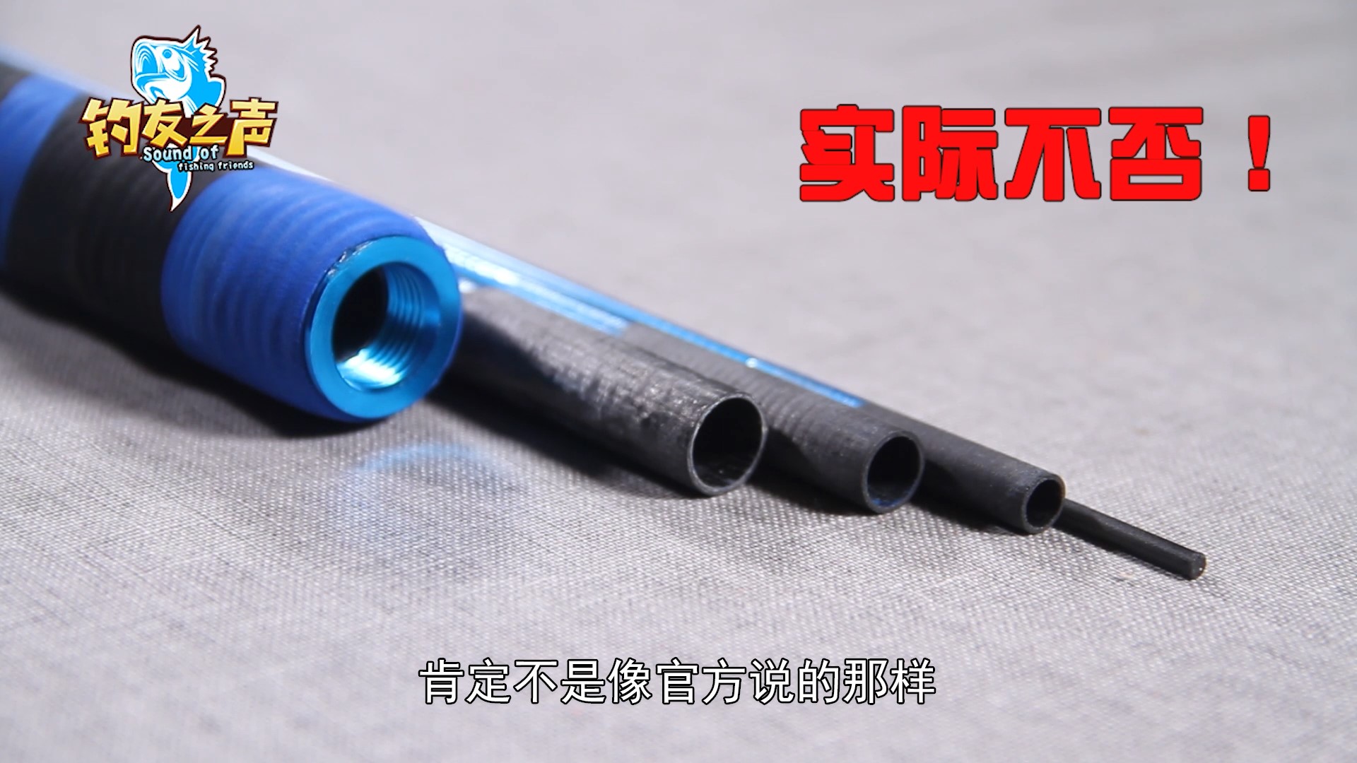 龙纹鲤入门级钓鱼竿,国内钓鱼竿长竿十大排名龙纹鲤