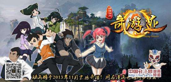 盘点那些年我们追过的电视剧,盘点那些年我们追过的动画片