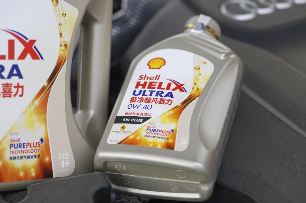 加了壳牌机油的感受,壳牌喜力法拉利70年合作伙伴