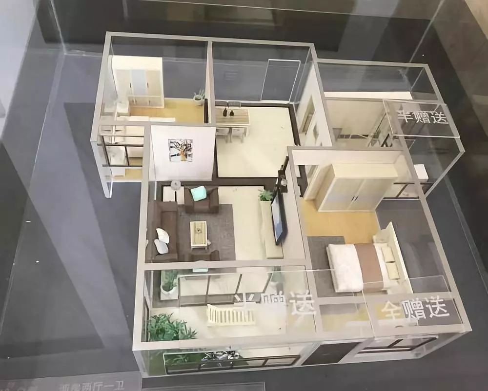 捂盘涨价,捂盘惜售后的房子怎么样