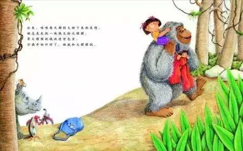 睡前故事收益高吗,睡前小故事收益如何