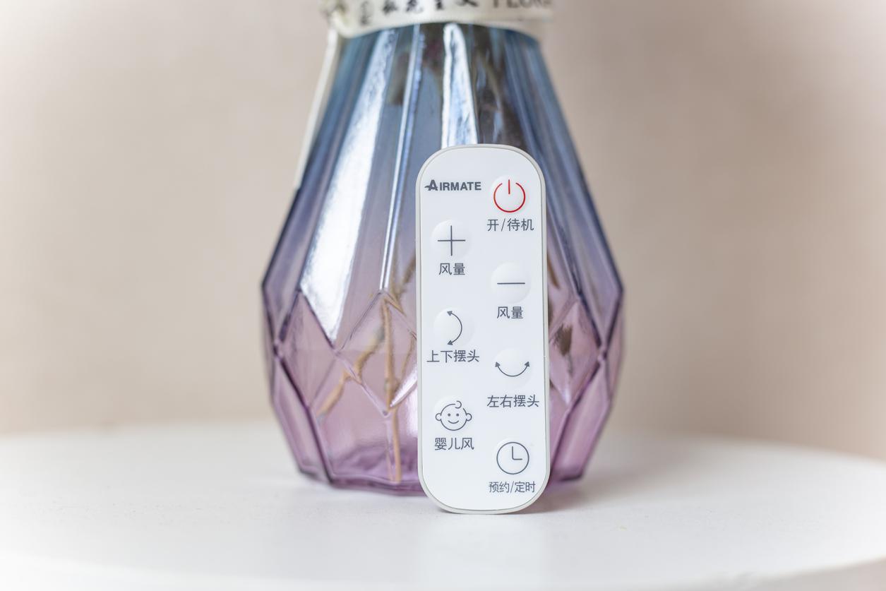 艾美特空调扇怎么用更凉快,空气循环扇让空调更凉快