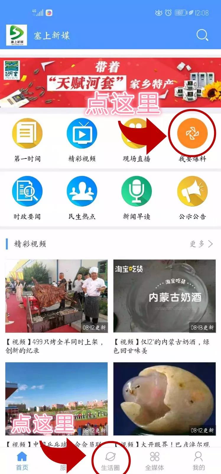 地下室管道漏水被淹物业有责任吗,消防管道漏水地下室被淹了谁负责