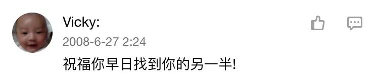 记录一下我亲身经历的一件怪事,遭遇小三的真实经历