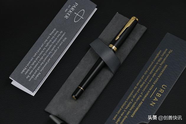 派克钢笔冰雪奇缘开箱,派克钢笔开箱视频