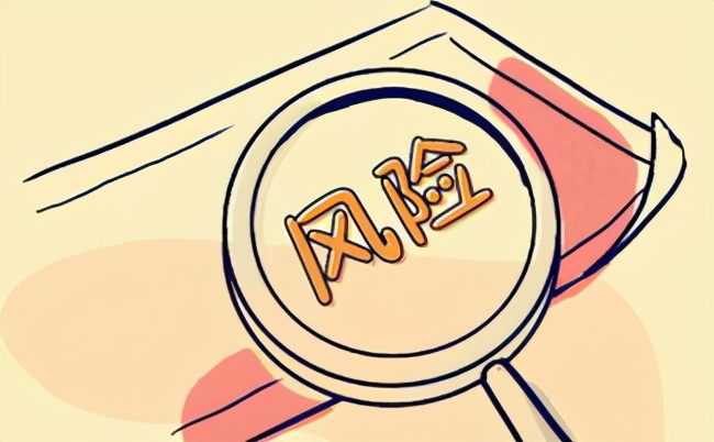 起底p2p犯罪,如何认清p2p