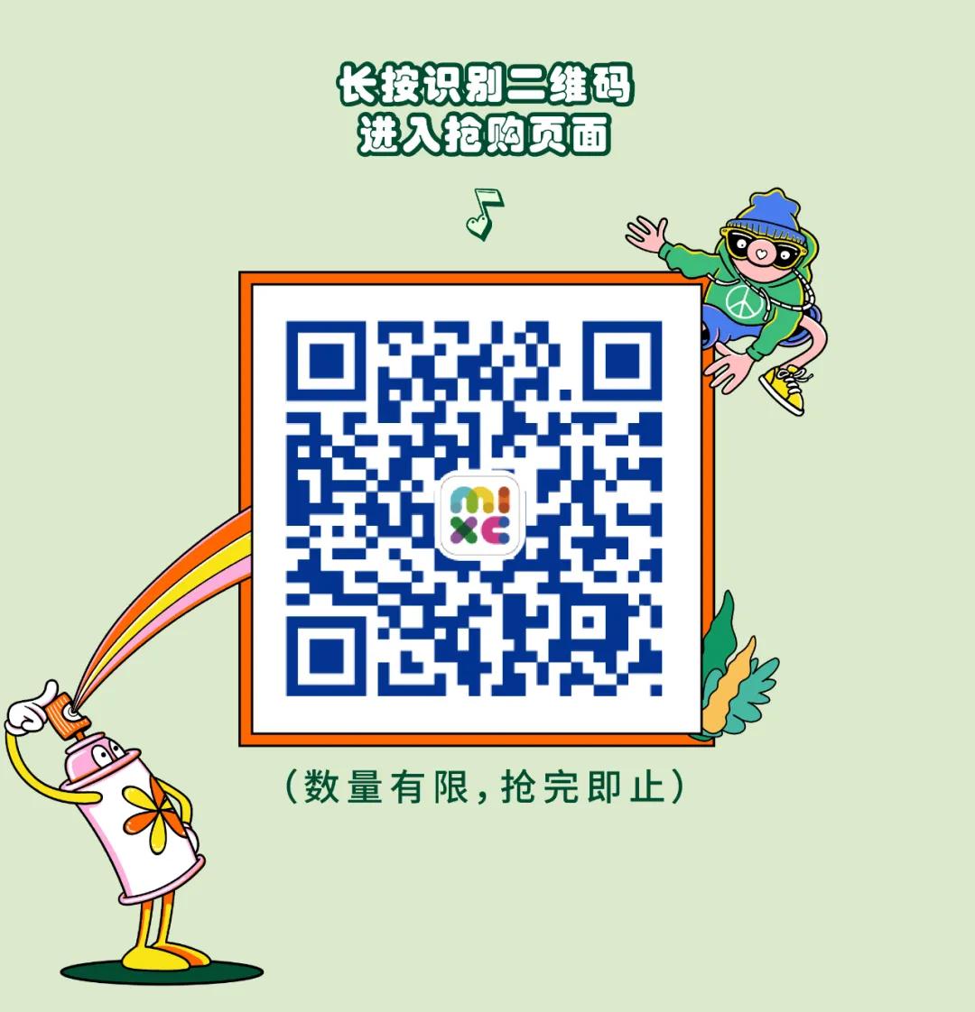 预存99再送99无门槛优惠券,预存999送999