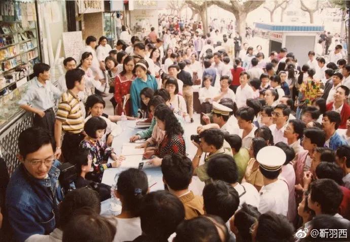 羽西年轻时的照片,十年前羽西