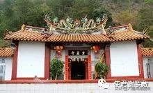 广东省的饶平县,饶平我的家乡很美