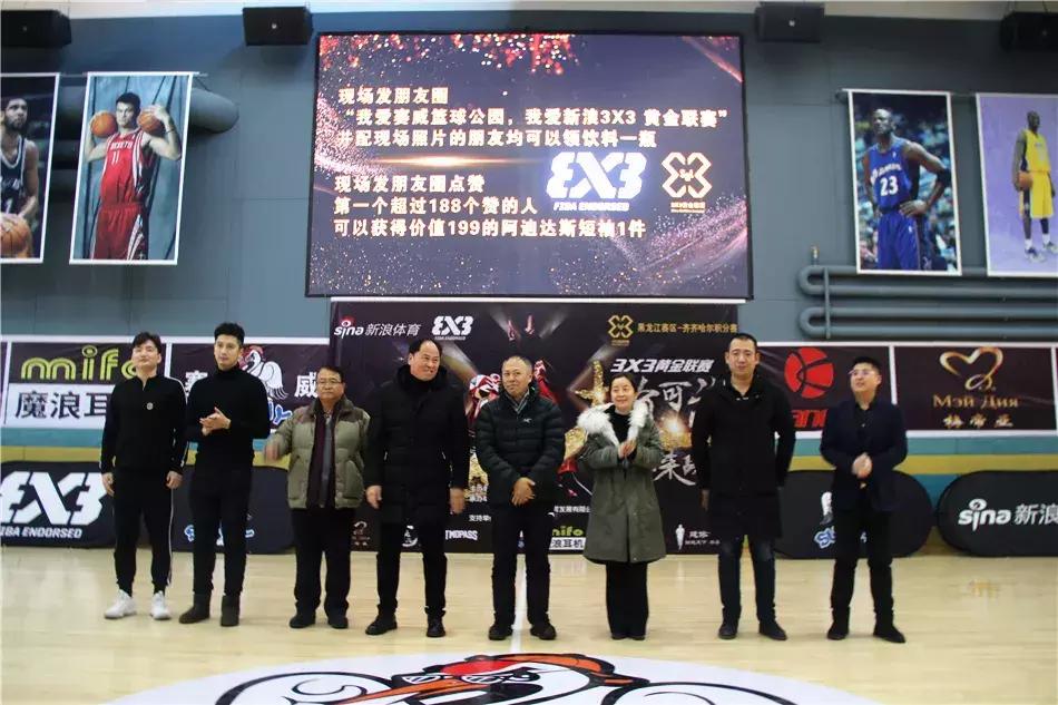 狂迷篮球联赛视频,狂迷篮球赛程表