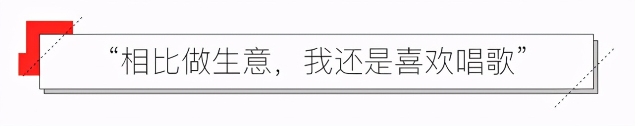 00后武汉封城期间一首《武汉加油》唱火,为谋生曾送外卖摆地摊