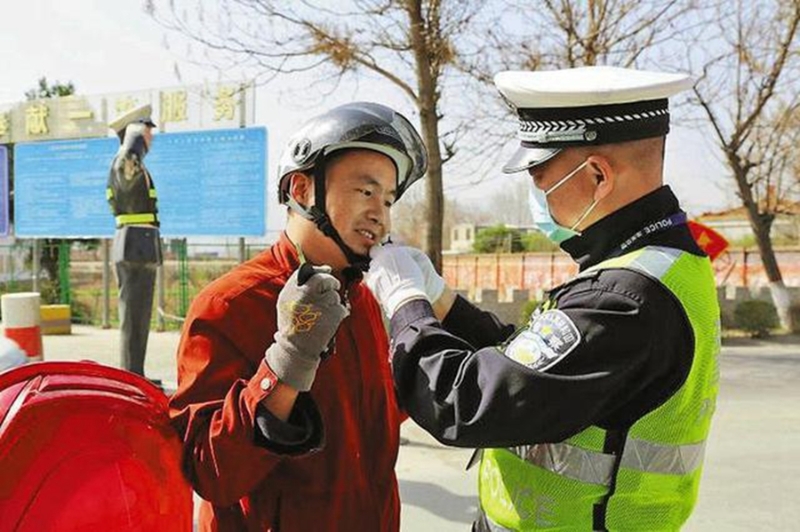 渭南昨日新闻头条,渭南昨晚新闻