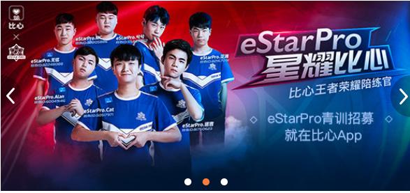 pubgomg鎴橀槦闈掕,omg淇变箰閮╨ol闈掕鎶ュ悕