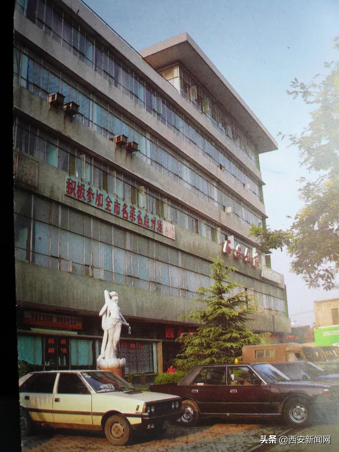 怀念西安十大美食,西安市十大百年老字号