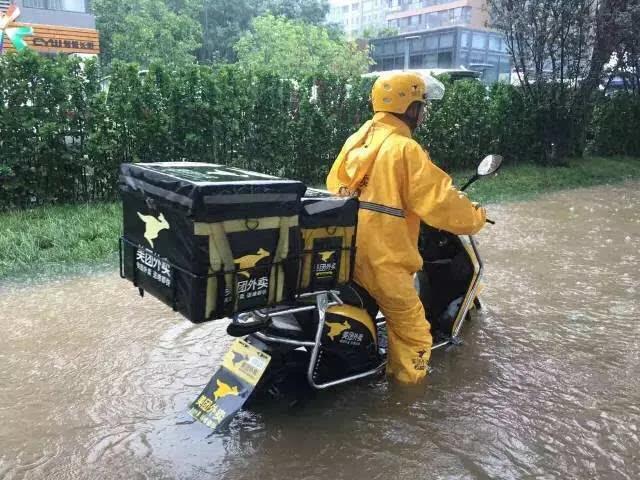 嫌外卖送的太快,外卖太慢了怎么给差评