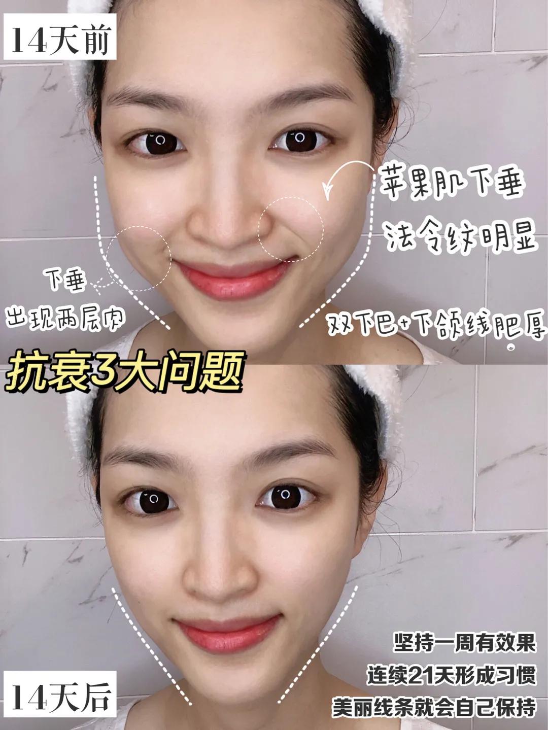 抖音这6个化妆技巧火了，一秒微笑唇也太鸡肋了