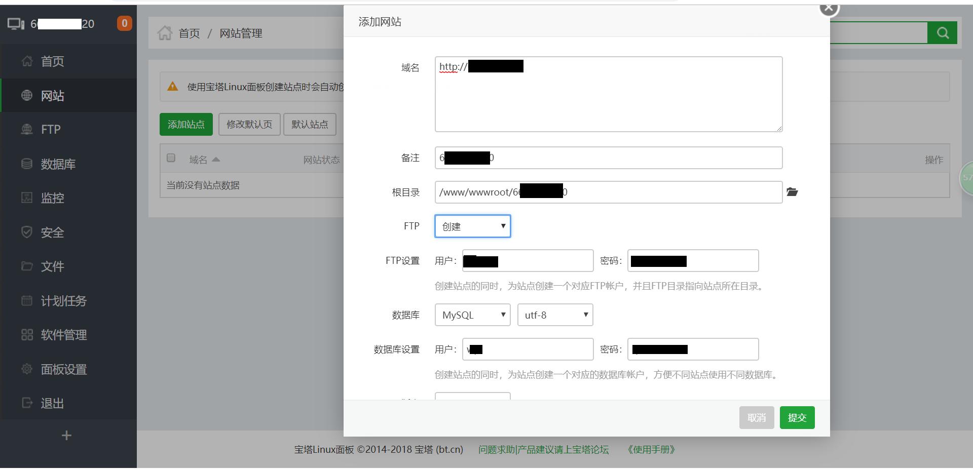 在阿里云服务器上安装宝塔面板,阿里云服务器预装宝塔怎么启动