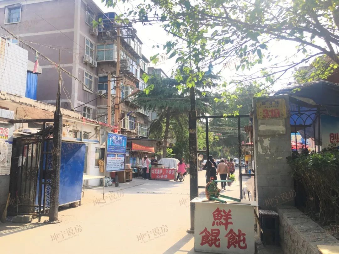 实探学区房,实探一线学区房