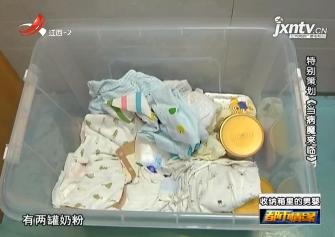 医院门口有婴儿尸体,警察发现箱子里藏了个婴儿后续