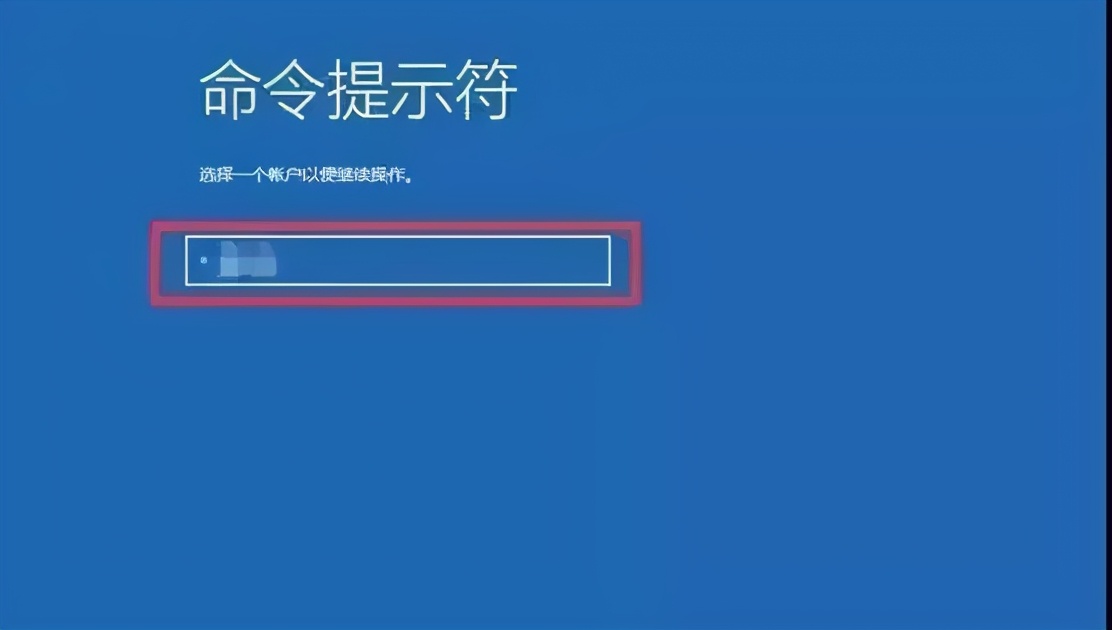 急!进不了系统,只能重装吗?