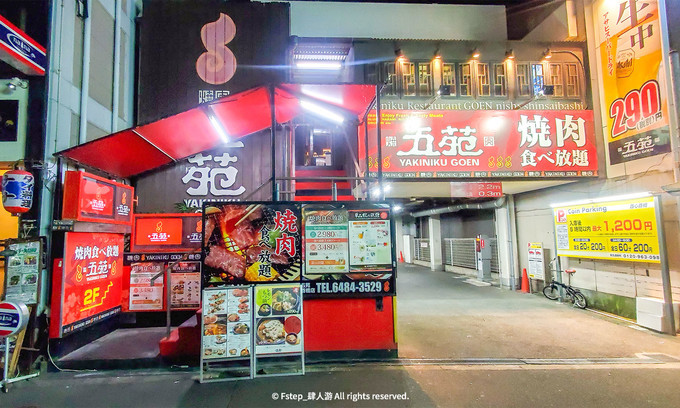 关西初游攻略丨奈良!京都!大阪!GO!USJ(下篇)