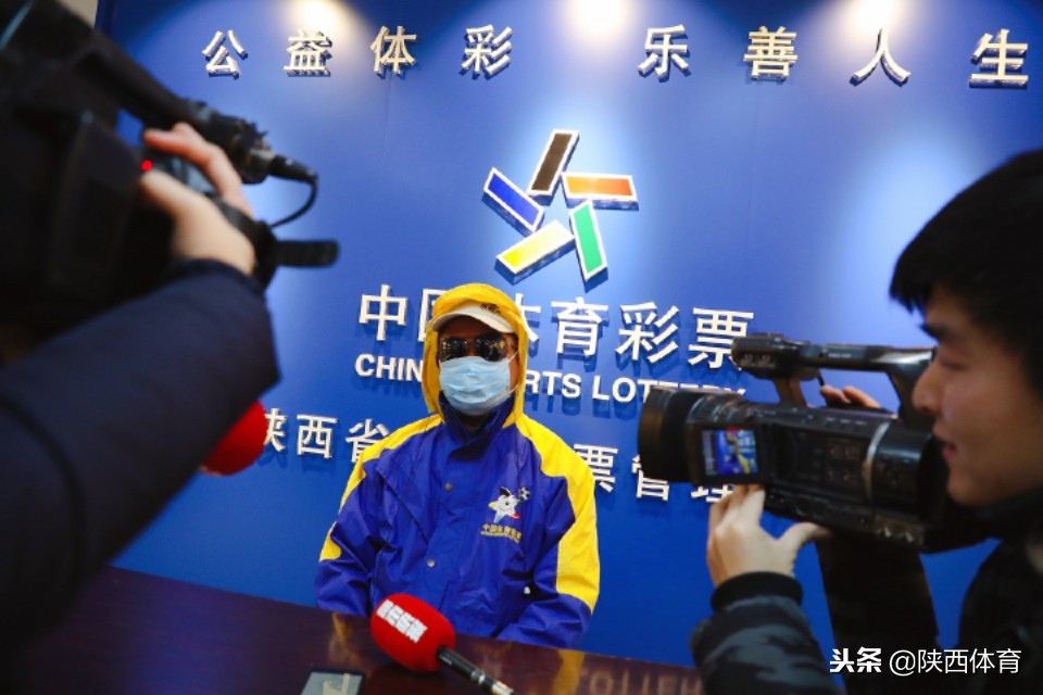 陕西汉中彩民中奖1055万,陕西彩民每年中大奖