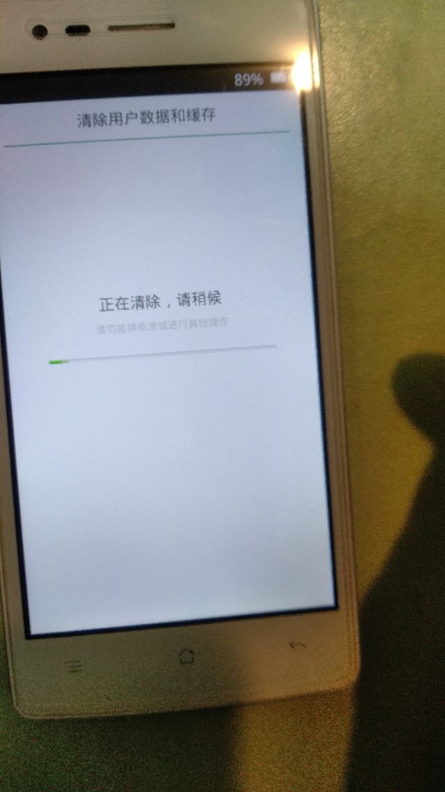 忘记手机开机密码怎么办教你解决,手机开机密码忘记了怎么办呀