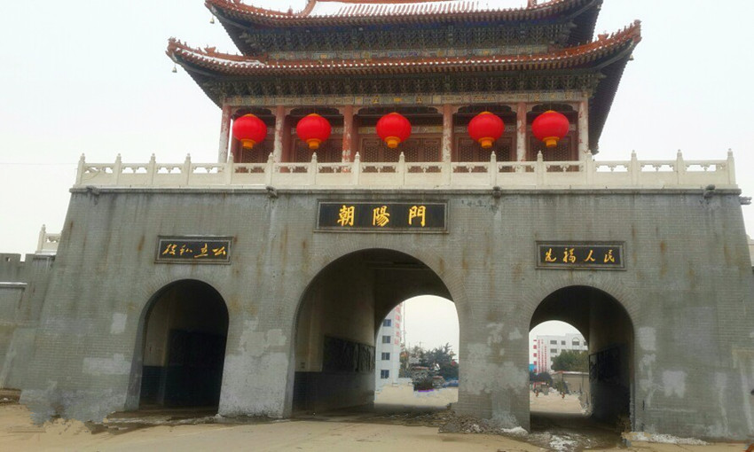 清朝九门提督是哪九门,九门提督的权力在清朝到底有多大