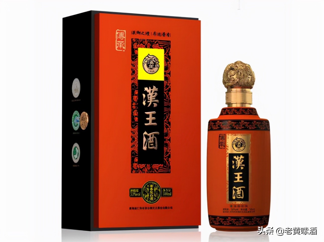 贵州茅台和茅台集团有什么不一样,茅台汉王