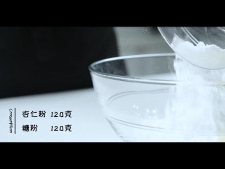 马卡龙简单又好吃,自制超简单超好吃马卡龙