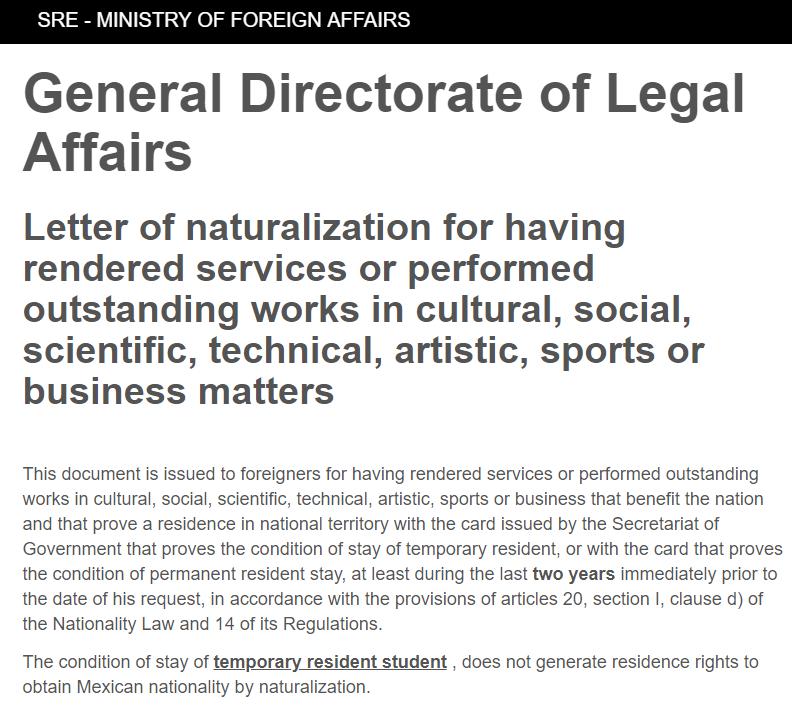 怎么样可以拿到墨西哥护照,2019墨西哥护照你真的会用吗