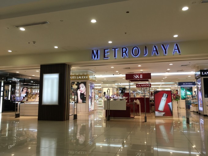 马来西亚沙巴亚庇海岛,马来西亚沙亚南