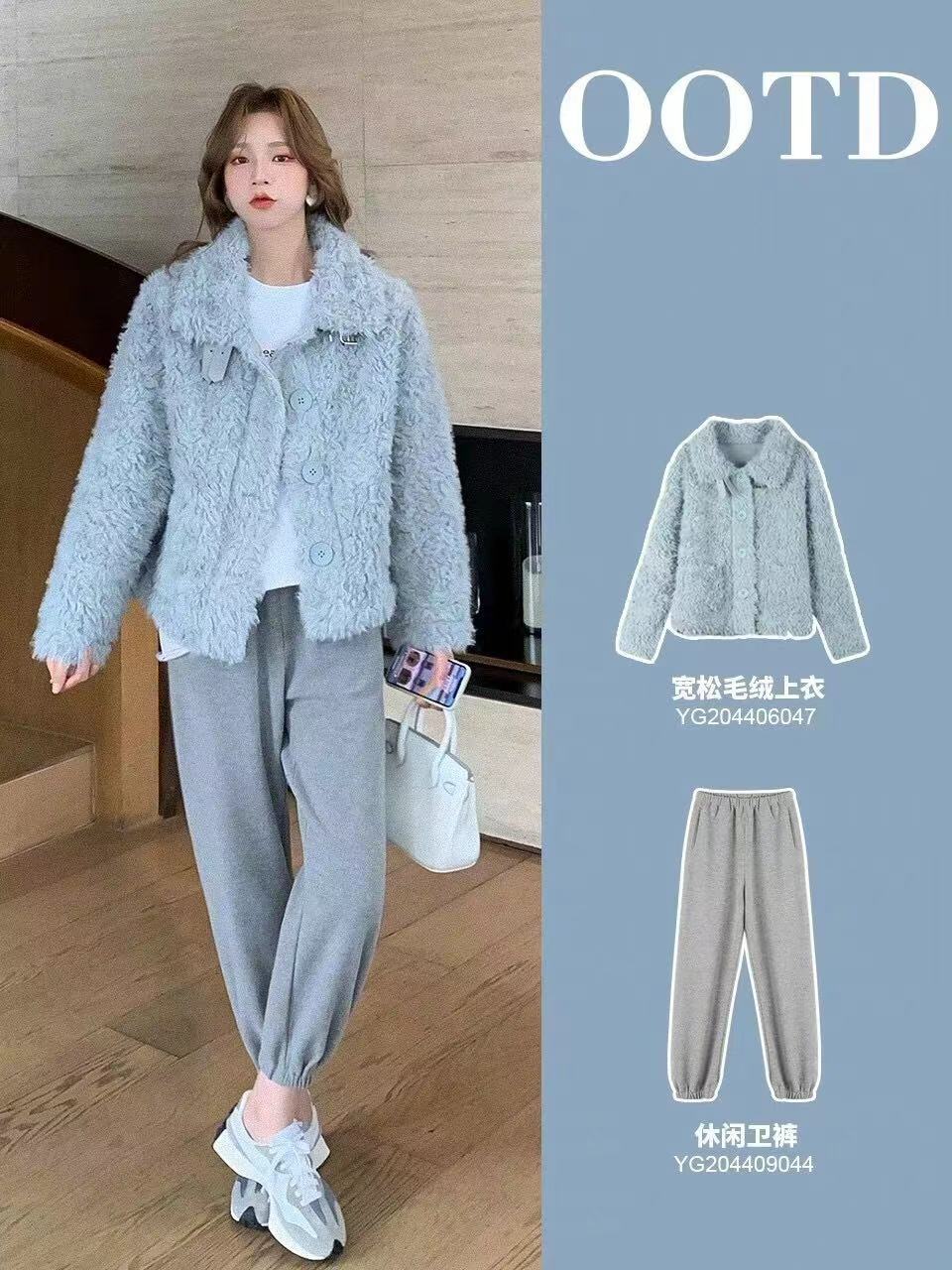 时髦又保暖的羊羔毛外套,羊羔绒外套与羽绒服更保暖