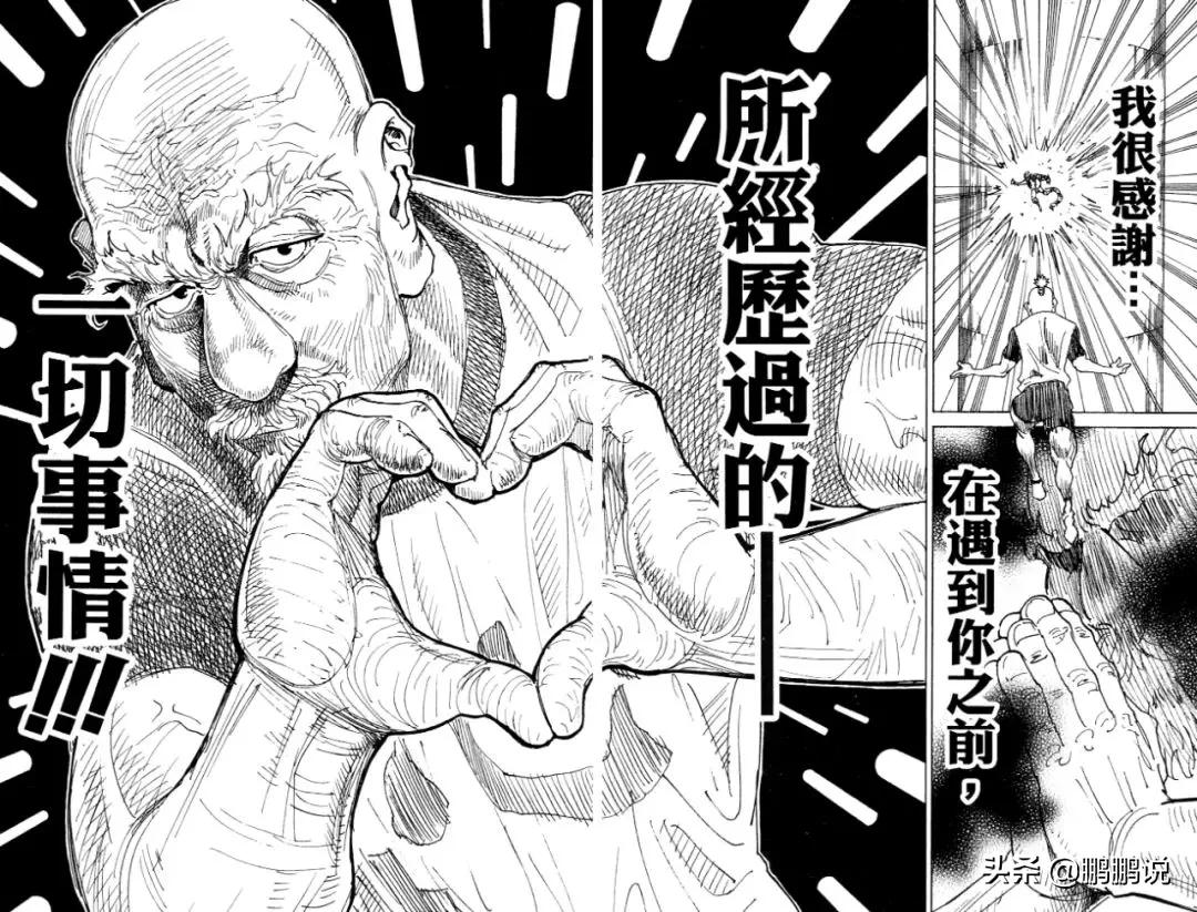 22年断更N次，这一次又是400多天，甘愿苦等的粉丝到底图啥？