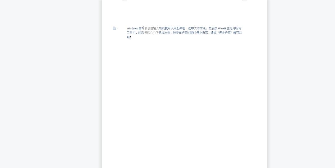 电脑最不应该做的五个设置,电脑实用设置技巧