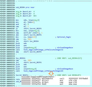 在你不知道的时候,“隐魂”已入侵你的电脑