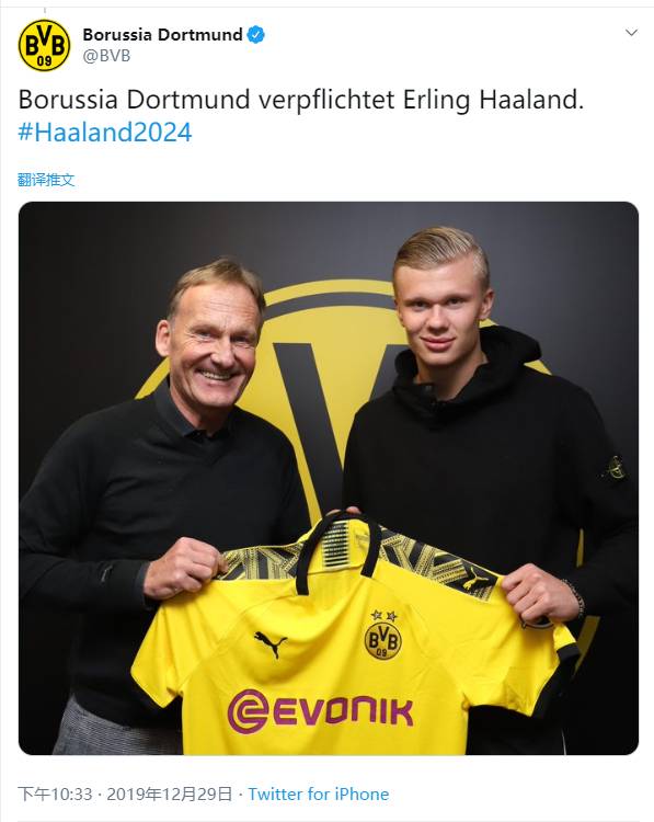 白菜价官宣！德甲豪门这笔买卖赚翻，2千万欧拿下超新星