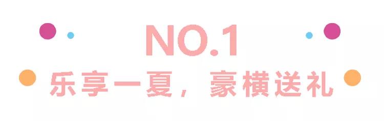 520送小惊喜,520礼物送女友ck包