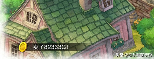 大雄的牧场物语攻略任意门,大雄的牧场物语刷子怎么得