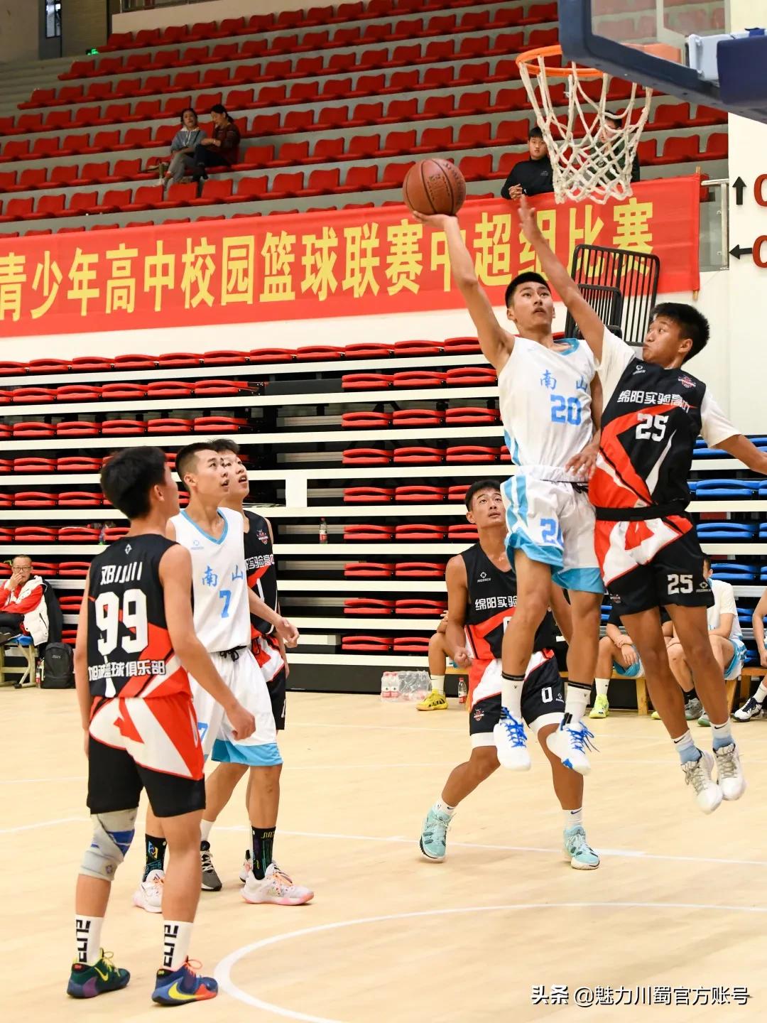 绵阳南山中学全国排名第几,绵阳南山中学进过几次全国赛