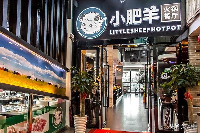 曾经的中国第一产业,曾经中国第一餐饮品牌