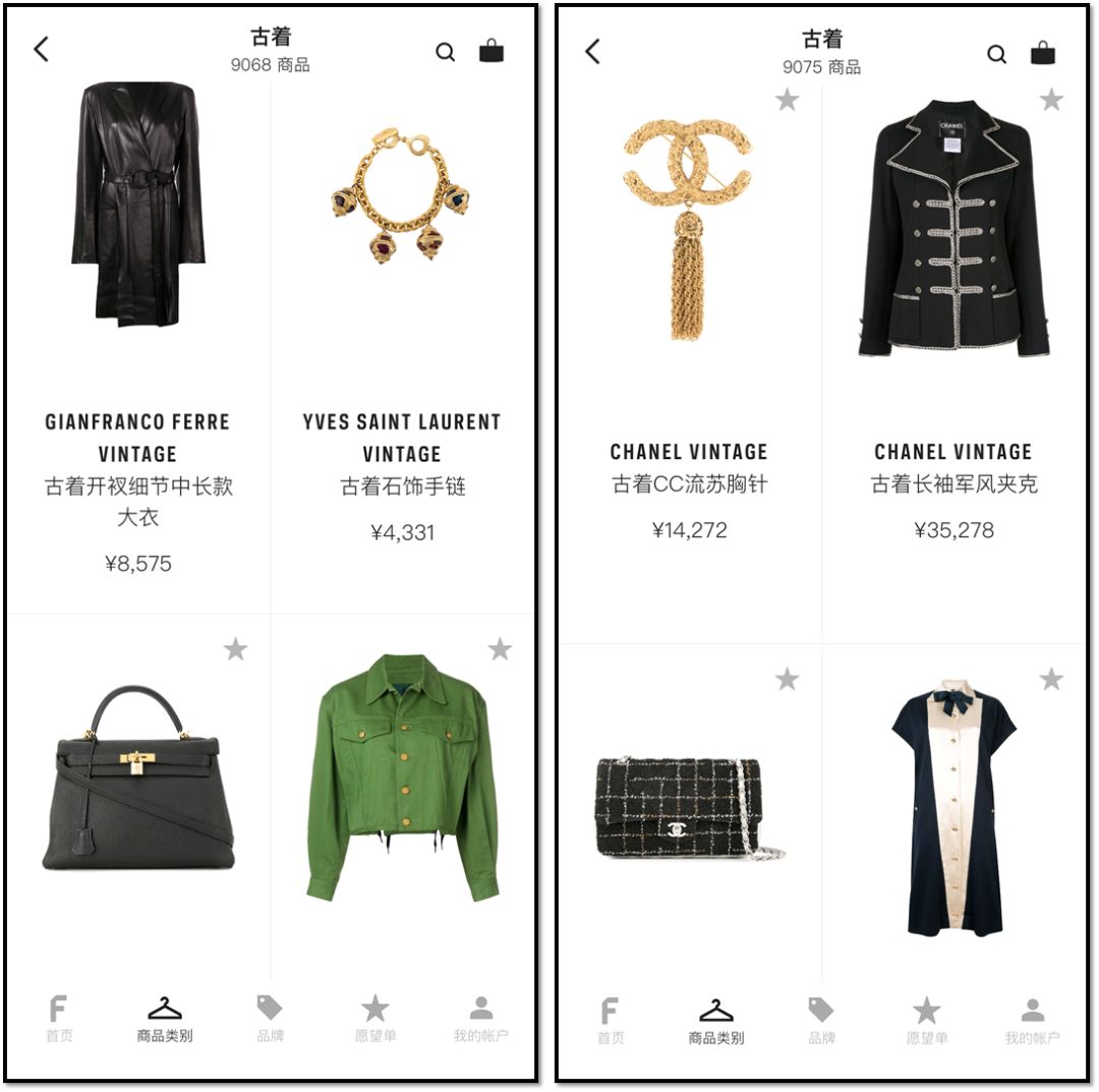 买潮鞋哪个app便宜正品,如何用最低的价钱买到真鞋