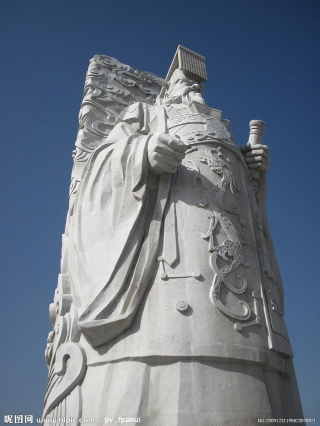 步*园春沁**韵，赋秦