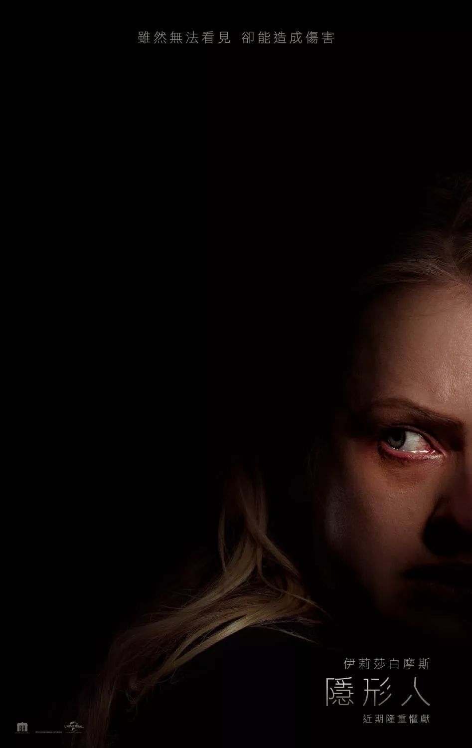 最好的100部电影,100部最值得看的电影解析